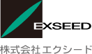 建築・プランニング 株式会社エクシード